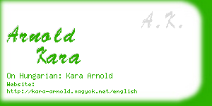arnold kara business card
